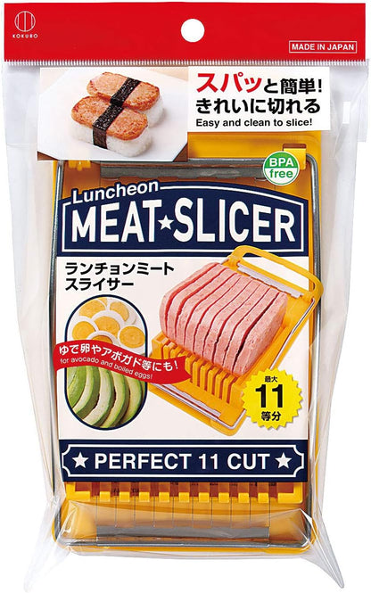 KK-275 Slicer for Luncheon Meat, Spam Slicer (Boiled Eggs, Avocado Compatible/Spam Cutter)