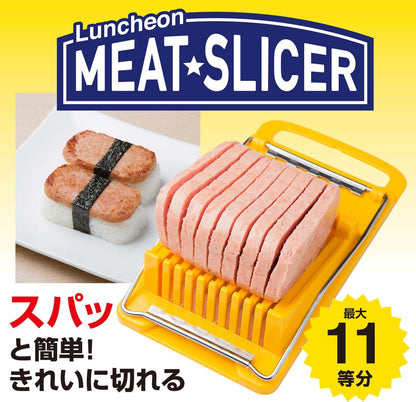 KK-275 Slicer for Luncheon Meat, Spam Slicer (Boiled Eggs, Avocado Compatible/Spam Cutter)