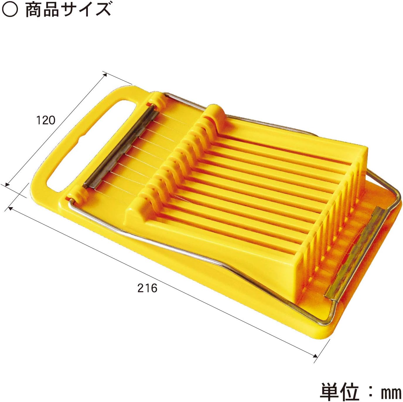 KK-275 Slicer for Luncheon Meat, Spam Slicer (Boiled Eggs, Avocado Compatible/Spam Cutter)