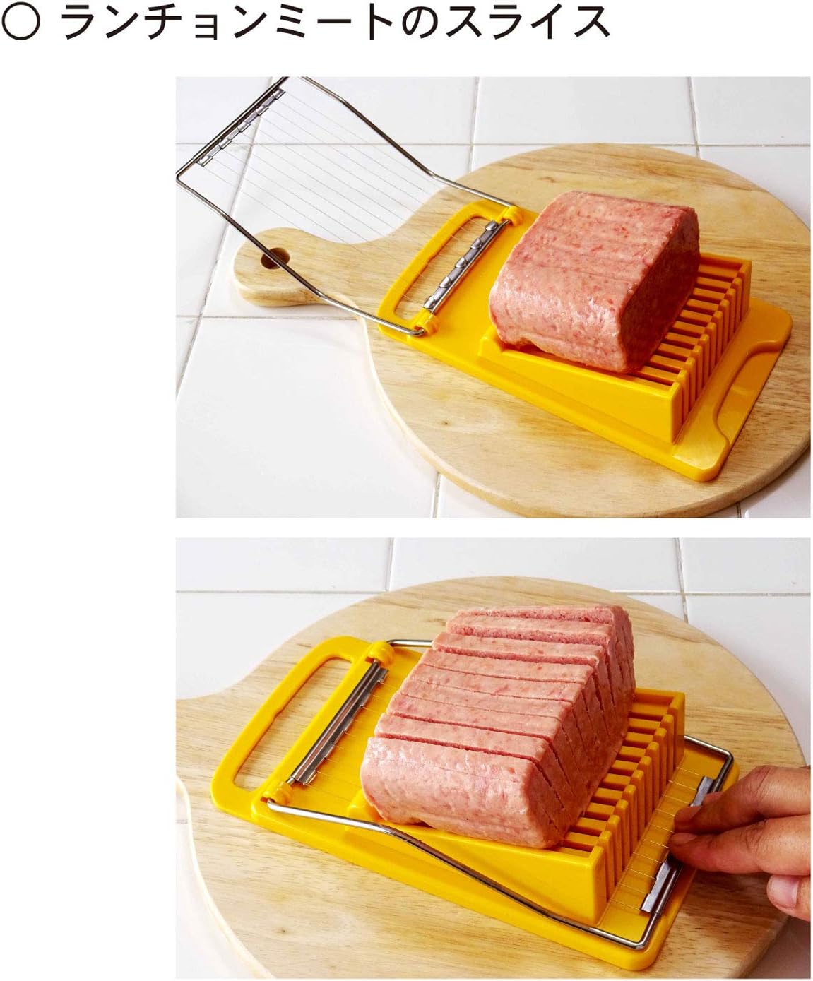 KK-275 Slicer for Luncheon Meat, Spam Slicer (Boiled Eggs, Avocado Compatible/Spam Cutter)