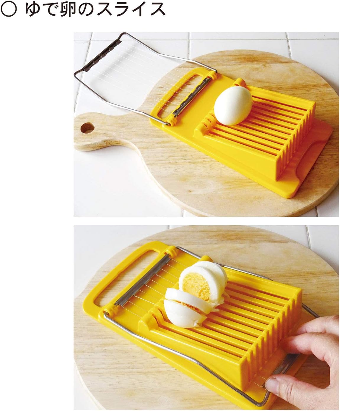 KK-275 Slicer for Luncheon Meat, Spam Slicer (Boiled Eggs, Avocado Compatible/Spam Cutter)