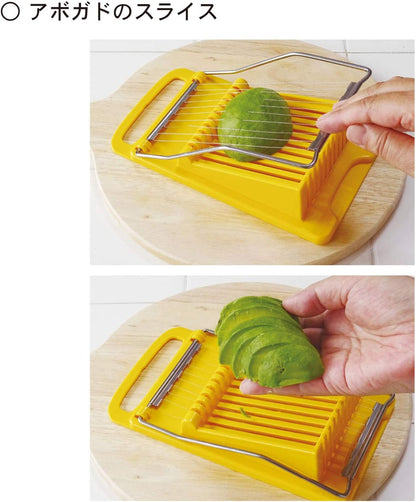 KK-275 Slicer for Luncheon Meat, Spam Slicer (Boiled Eggs, Avocado Compatible/Spam Cutter)