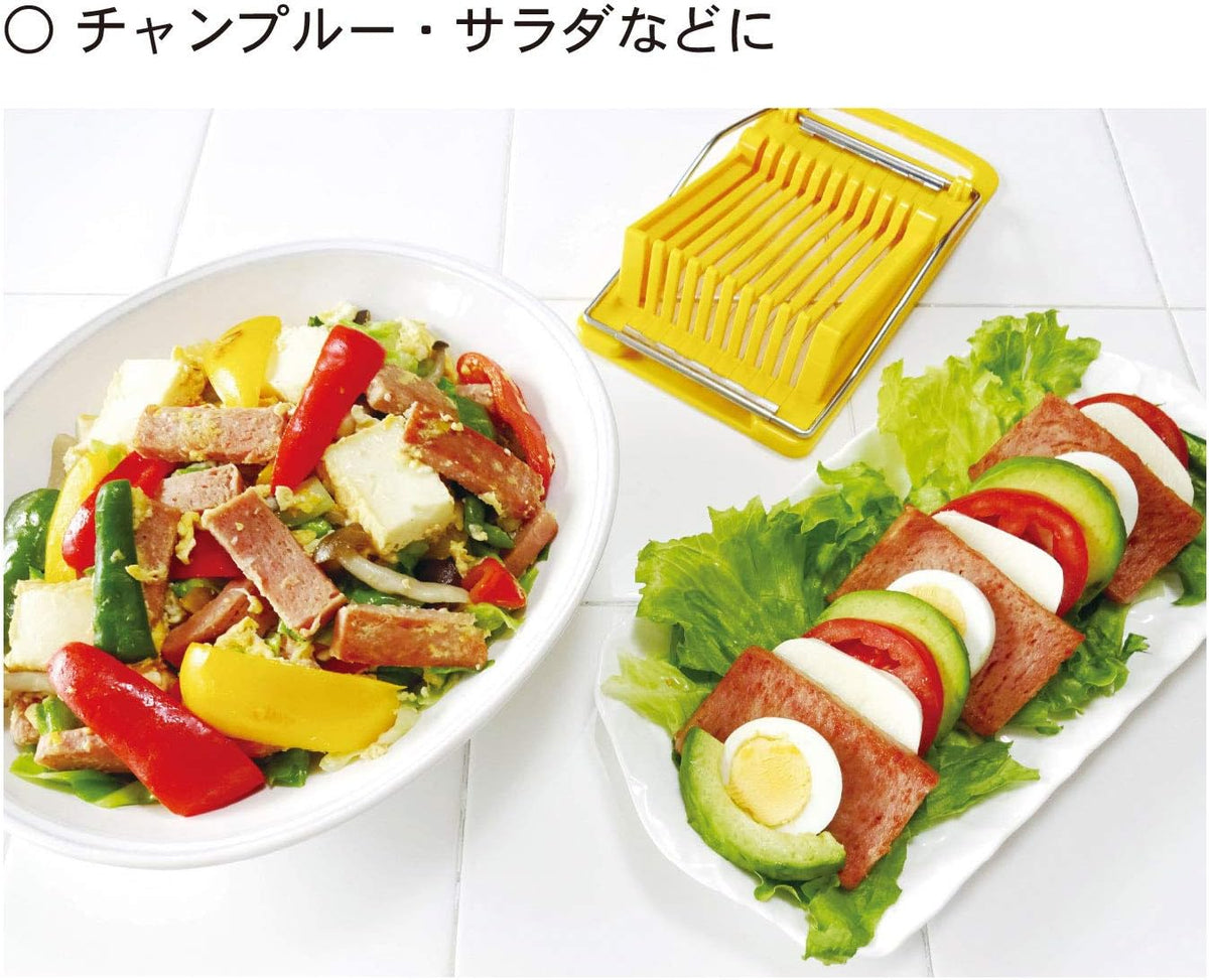KK-275 Slicer for Luncheon Meat, Spam Slicer (Boiled Eggs, Avocado Compatible/Spam Cutter)