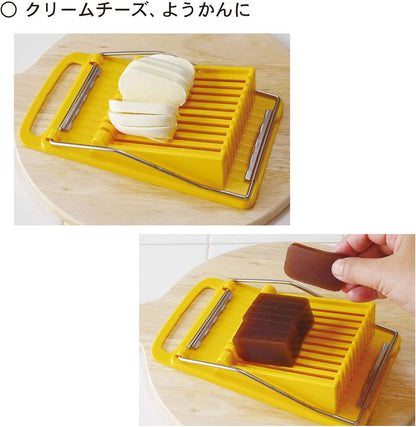 KK-275 Slicer for Luncheon Meat, Spam Slicer (Boiled Eggs, Avocado Compatible/Spam Cutter)