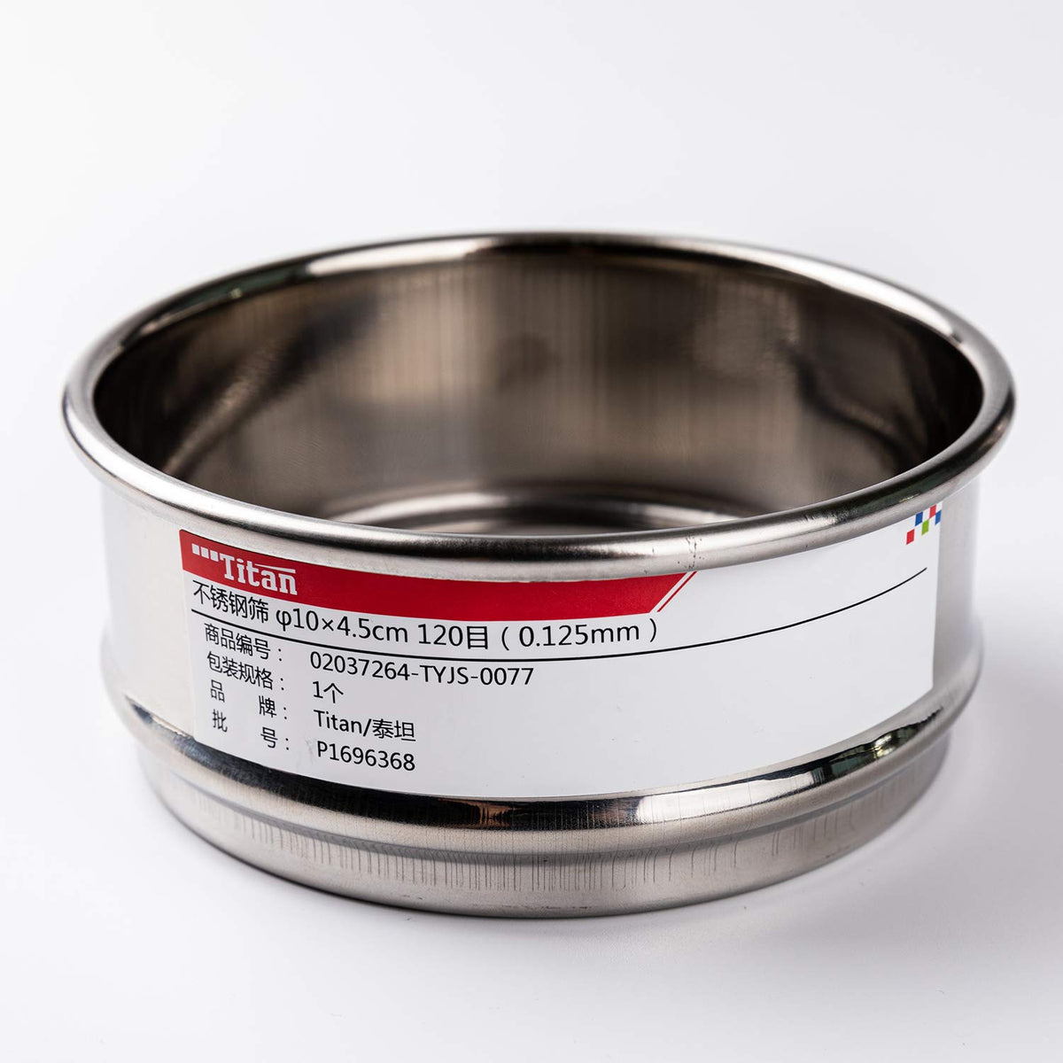 φ10×4.5cm 24 Mesh 304 Stainless Lab Sieves Economy Test Sieve 304 Stainless Steel Wire Cloth（0.8mm） - Colors B