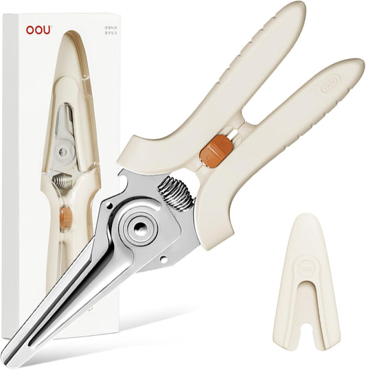 White Bear Kitchen Scissors, All Purpose Heavy Duty Sharp Kitchen Shears Dishwasher Safe, Cooking Shears for Meat Chicken Fish Poultry Herb Bread