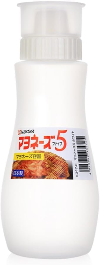 Squeeze Sauce Bottle 5 Holes Canister Design for Sauce Mayo Salad Vinegar Ketchup Honey Oil Container with Dust Lid 380ml (White)