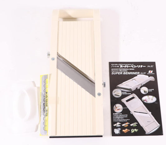 Super Slicer, with 4 Japanese Stainless Steel Blades, Beige
