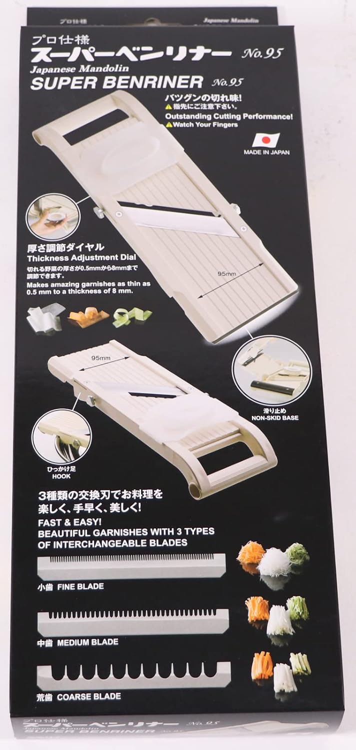 Super Slicer, with 4 Japanese Stainless Steel Blades, Beige
