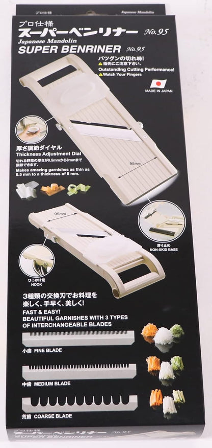 Super Slicer, with 4 Japanese Stainless Steel Blades, Beige