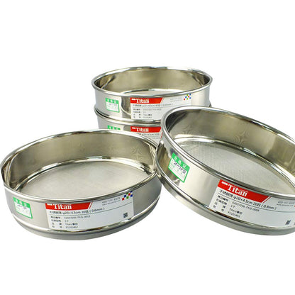 φ20×4.5cm 5 Mesh 304 Stainless Lab Sieves Economy Test Sieve 304 Stainless Steel Wire Cloth（5mm） - Colors B