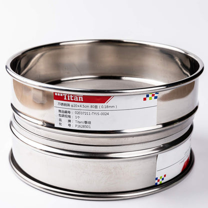 φ20×4.5cm 5 Mesh 304 Stainless Lab Sieves Economy Test Sieve 304 Stainless Steel Wire Cloth（5mm） - Colors B
