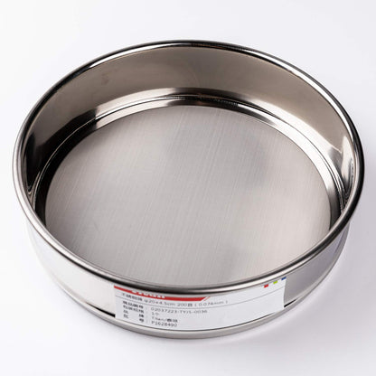 φ20×4.5cm 5 Mesh 304 Stainless Lab Sieves Economy Test Sieve 304 Stainless Steel Wire Cloth（5mm） - Colors B