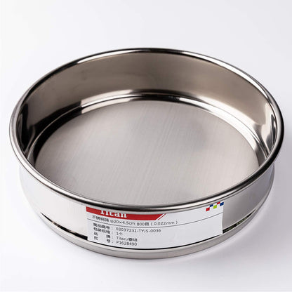 φ20×4.5cm 5 Mesh 304 Stainless Lab Sieves Economy Test Sieve 304 Stainless Steel Wire Cloth（5mm） - Colors B
