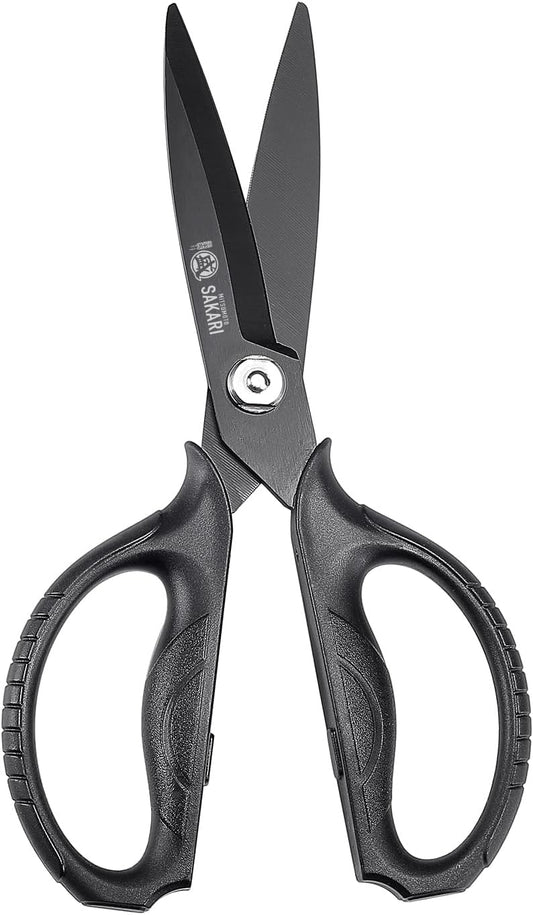 Detachable Poultry Shears, Kitchen Scissors | Titanium-Plated Serrated Blades, Poultry Joints and Meat Prep, Seafood and Herb Cutting, Non-Slip Handle