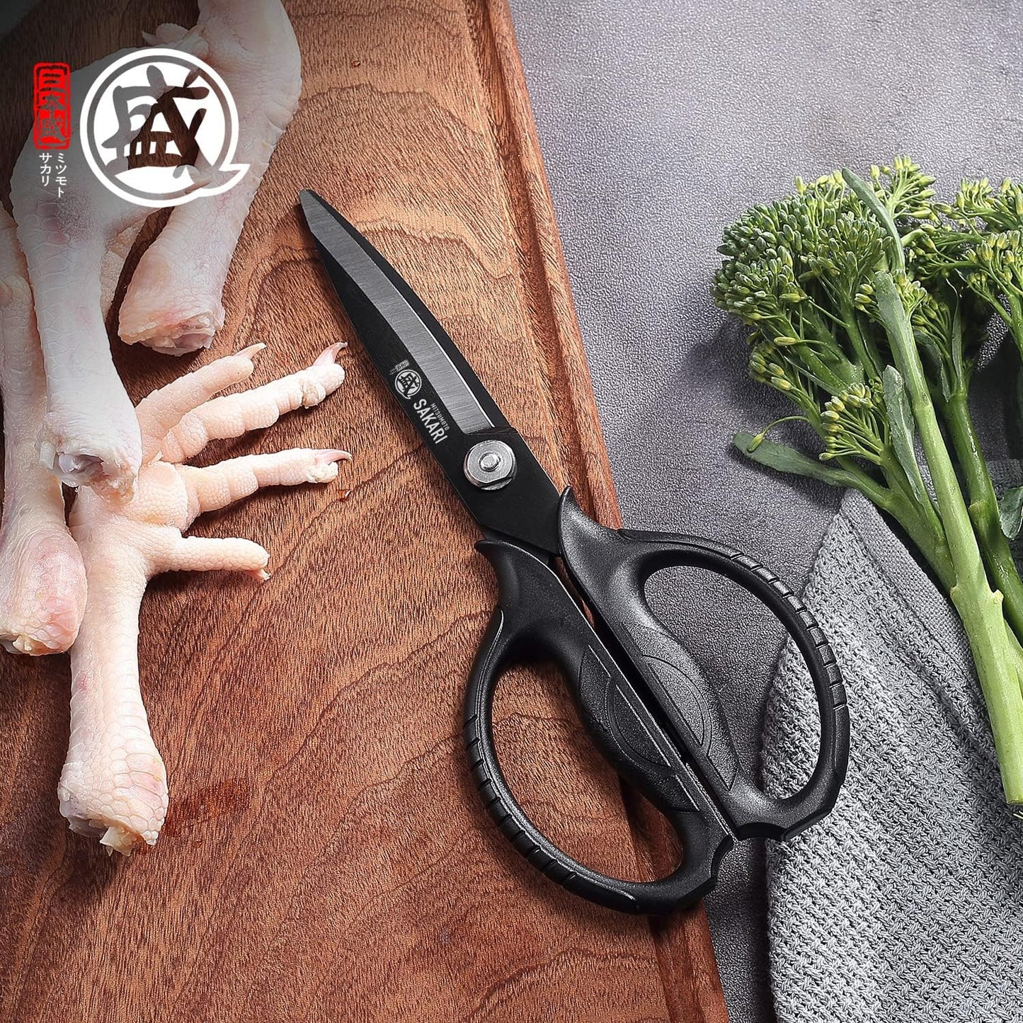 Detachable Poultry Shears, Kitchen Scissors | Titanium-Plated Serrated Blades, Poultry Joints and Meat Prep, Seafood and Herb Cutting, Non-Slip Handle