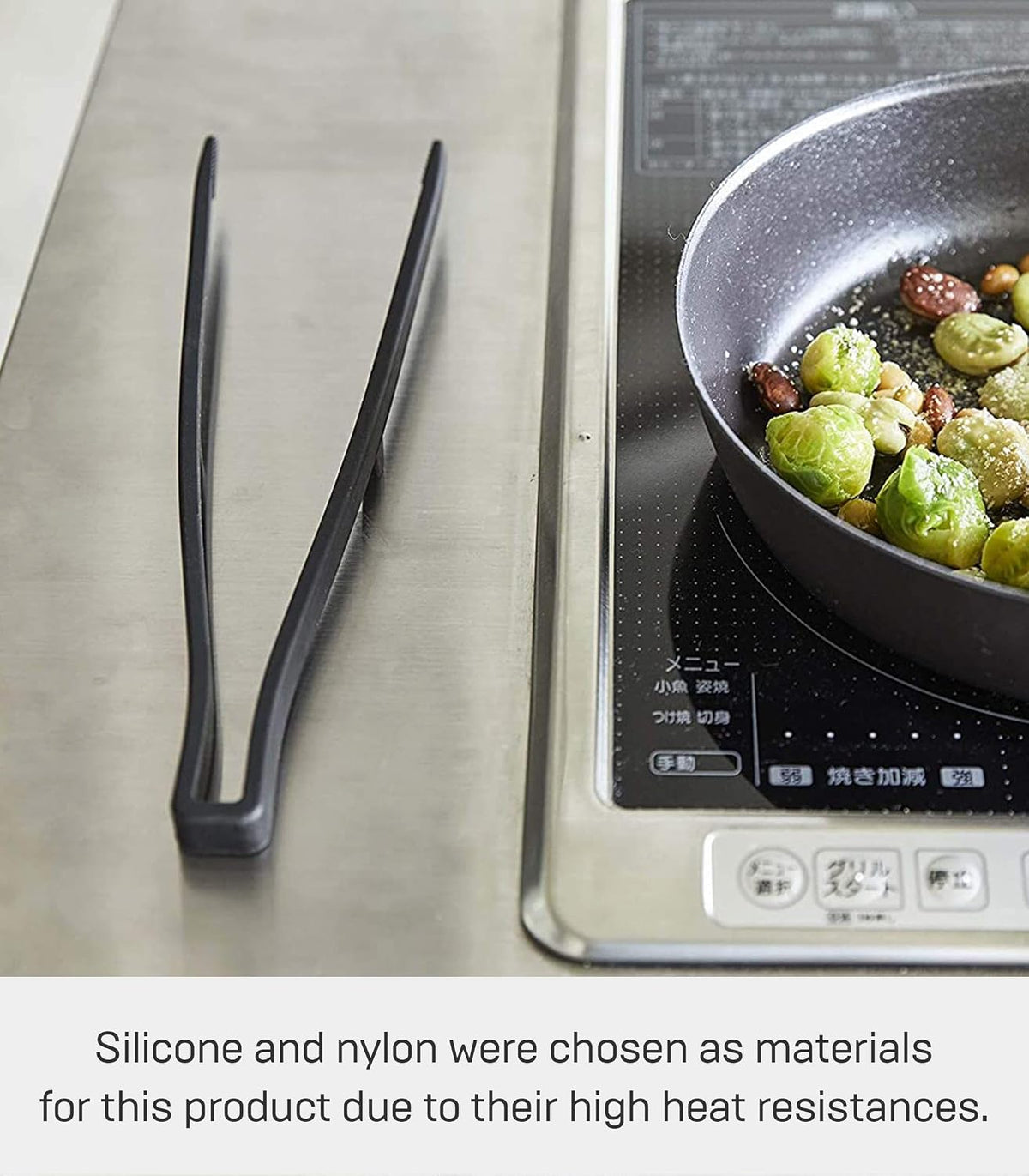 Home Silicone Kitchen Tongs, Silicone, No Assembly Req., Black | Silicone kitchen utensils designed to stay off countertops. Floating design keeps surfaces clean. Durable, easy to clean.