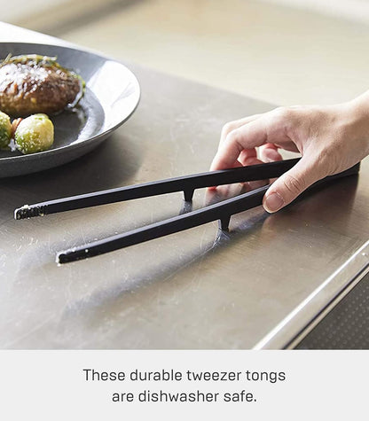 Home Silicone Kitchen Tongs, Silicone, No Assembly Req., Black | Silicone kitchen utensils designed to stay off countertops. Floating design keeps surfaces clean. Durable, easy to clean.