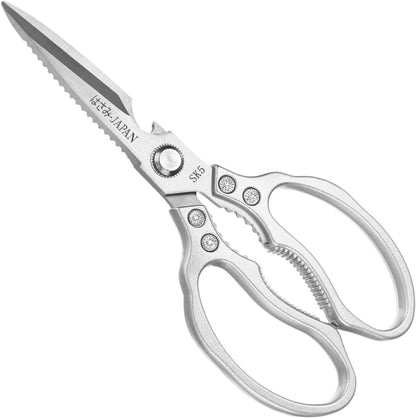 Kitchen Scissors, 9" Multi-Purpose Stainless Steel Heavy Kitchen Shears for Food/Poultry/Pizza/Herb, Lotus Handle Shape Cooking Scissors Dishwasher Safe [Silver Tone]