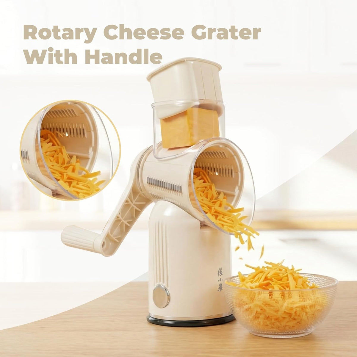 Rotary Cheese Grater 5 Blades Mandoline Slicer for Vegetable, Green