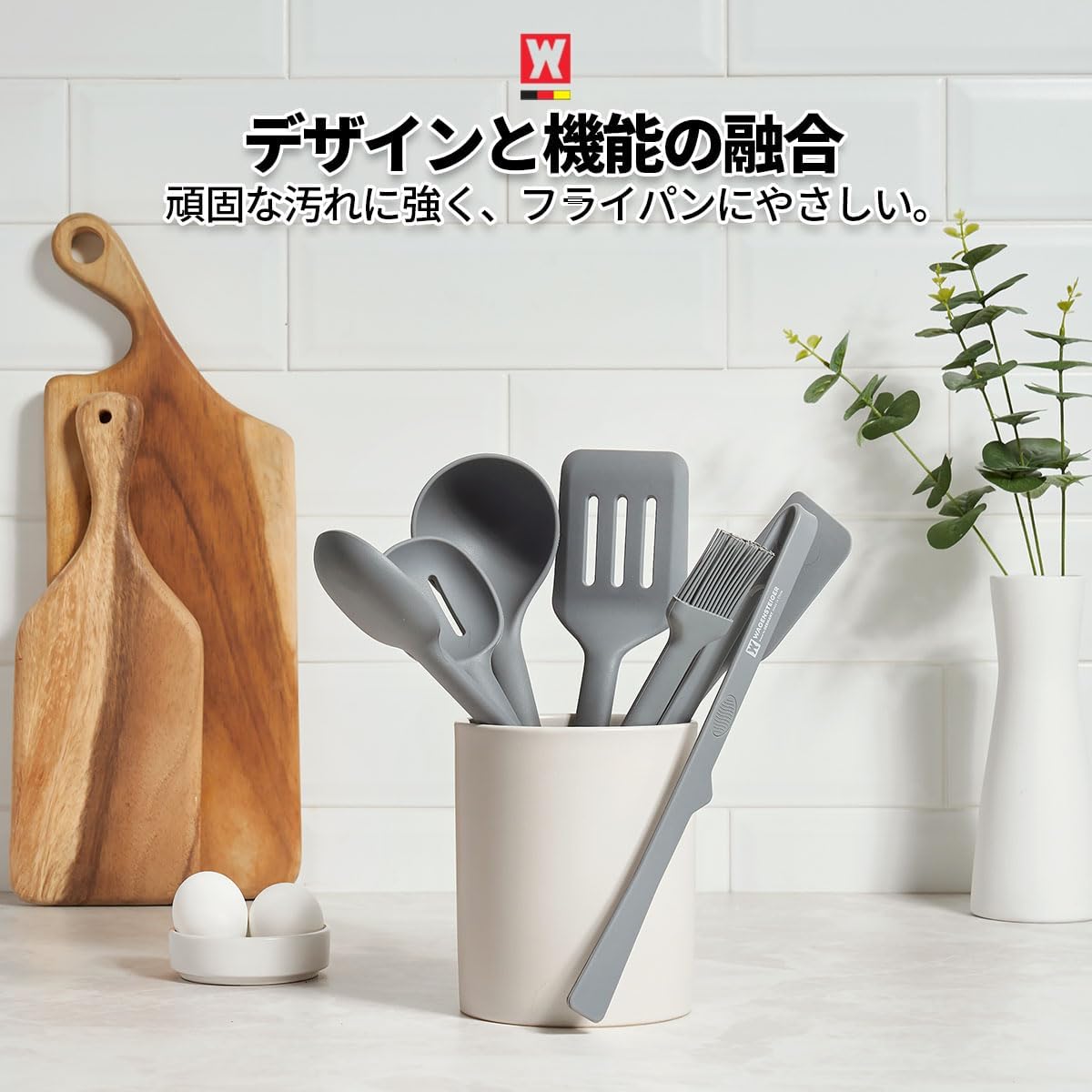 Dark Gray Cooking Brush: Heat Resistant Food Grade Silicone, Non-stick Cookware Safe, Silicone Pastry & basting Brush, Flexible Bristle Design (10.63inch x 1.97inch)
