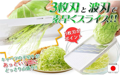 Handheld Mandoline Slicer for Kitchen, Wavy Blade Veggie Slicer - Comes with Safety Grip, Made in Japan