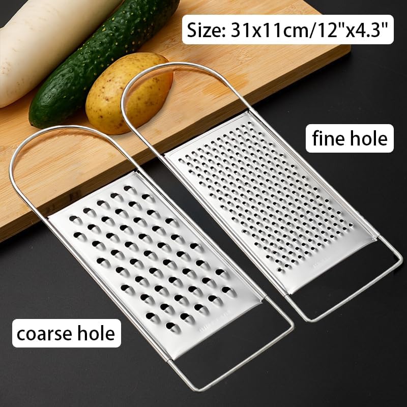 2PCS Flat Handheld Graters, Fine & Coarse, for Cheese, Potato, Vegetable
