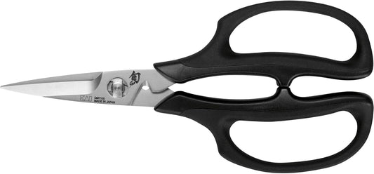 Herb Shears, Heavy Duty Cooking Scissors, Durable 420J2 Stainless Steel, Detachable Blades for Easy Cleaning, Kitchen Shears for Professional and Home Chefs