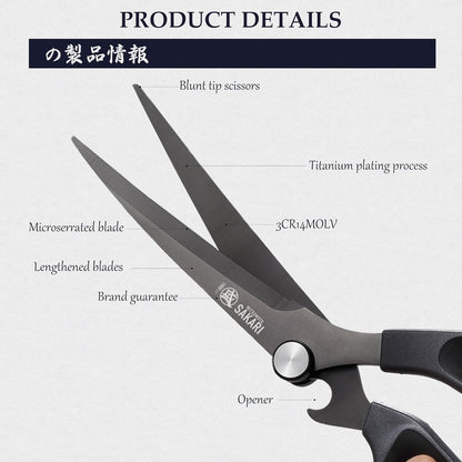 Kitchen Shears, Titanium Plated, 3CR13MOV Steel | Micro-Serrated Stable Cutting, Non-Slip PP/TBR Ergonomic Handle, Built-In Bottle Opener Joint, Meat Veg Herb Versatile