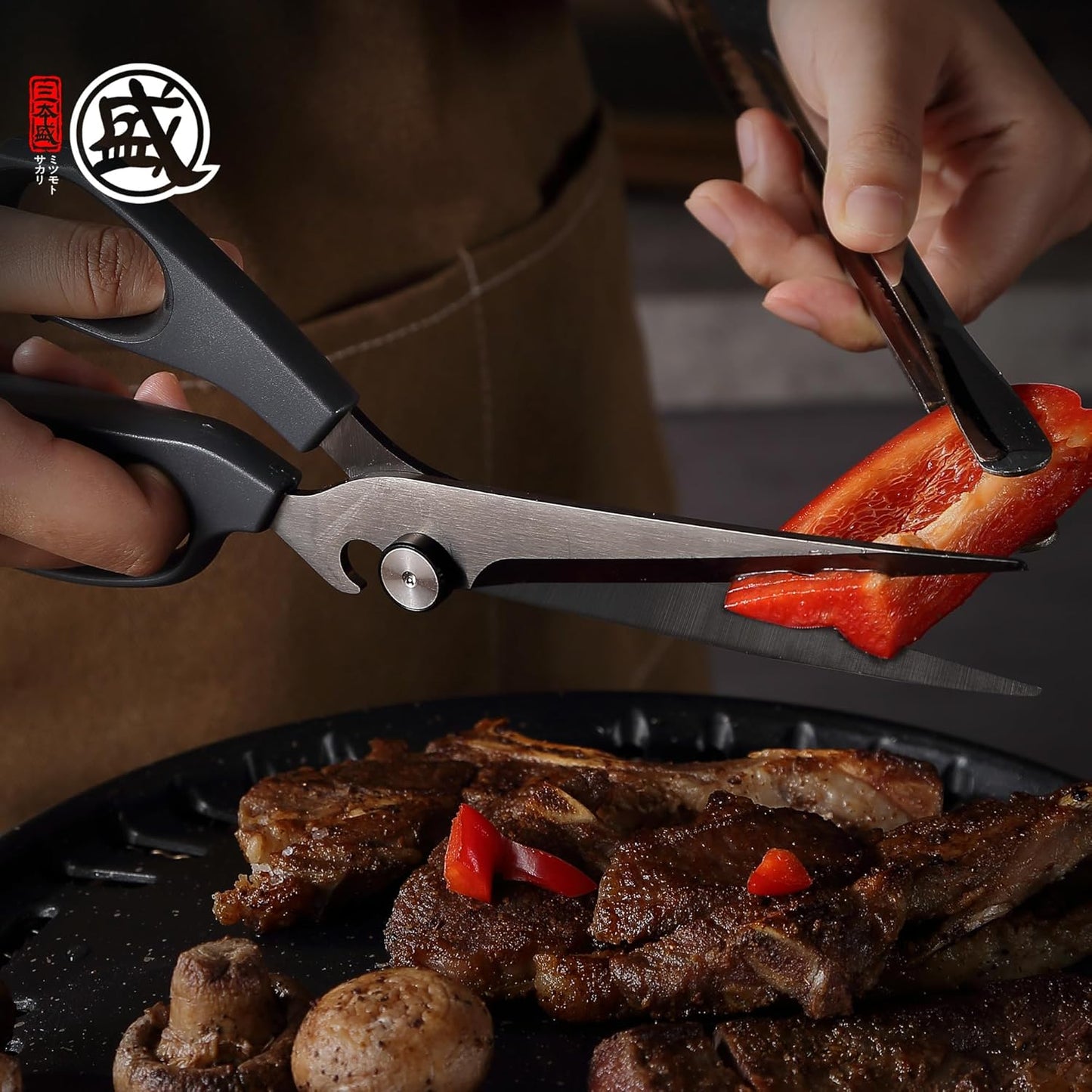 Kitchen Shears, Titanium Plated, 3CR13MOV Steel | Micro-Serrated Stable Cutting, Non-Slip PP/TBR Ergonomic Handle, Built-In Bottle Opener Joint, Meat Veg Herb Versatile
