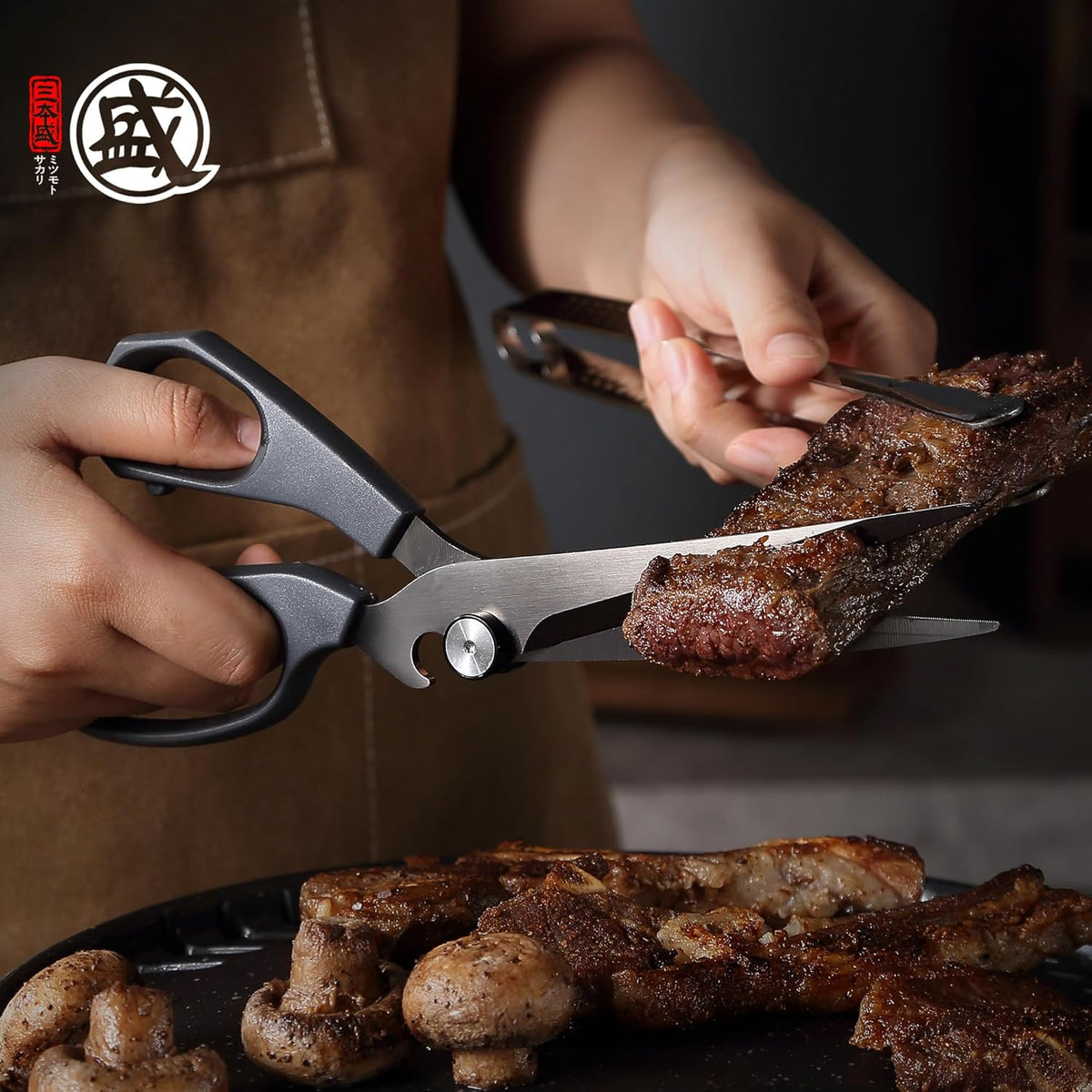 Kitchen Shears, Titanium Plated, 3CR13MOV Steel | Micro-Serrated Stable Cutting, Non-Slip PP/TBR Ergonomic Handle, Built-In Bottle Opener Joint, Meat Veg Herb Versatile