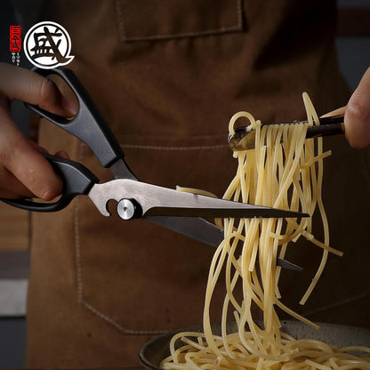 Kitchen Shears, Titanium Plated, 3CR13MOV Steel | Micro-Serrated Stable Cutting, Non-Slip PP/TBR Ergonomic Handle, Built-In Bottle Opener Joint, Meat Veg Herb Versatile