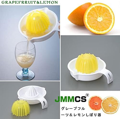 1816, Japanese Citrus Lemon Orange Grapefruit Juicer Manual Hand Squeezer BPA Free Made in Japan