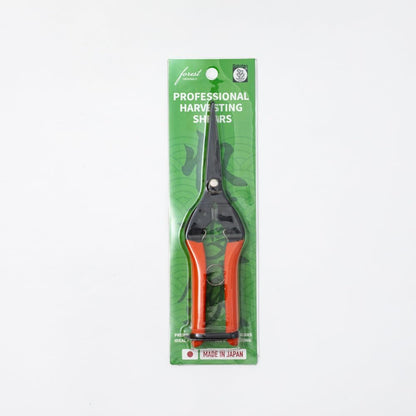 Saboten 7.9" Professional Japanese Harvesting Shears – Straight Blade, Stainless Steel with Fluorine Coating, Spring-Loaded, Ergonomic Grip – , Made in Japan