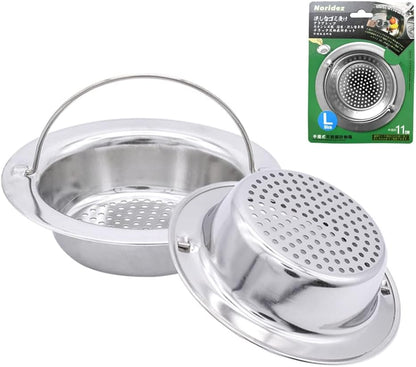 2 Pack Upgrade Kitchen Sink Strainer with Handle, Premium Stainless Steel Sink Garbage Disposal Stopper Mesh Basket, Stainless Steel Kitchen Sink Basket Strainer, Wide Rim 4.33" Diameter Large