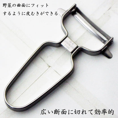 Tsubamesanjo Peeler, Fits Vegetable Rounds, Curved Peeler, 18-8 Stainless Steel, Dishwasher Safe, Made in Japan