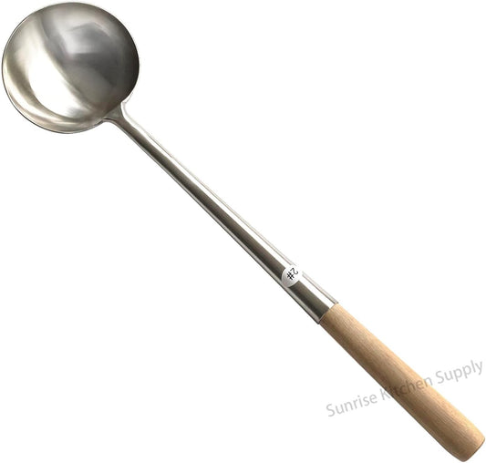 Kitchen Supply Commercial Grade Wok Ladle 18" (#2)