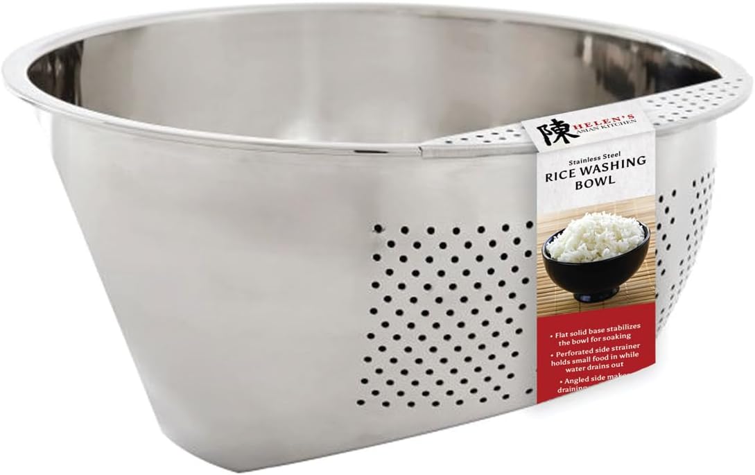 Japanese Rice Washing Bowl, 3-Quart, Side Drainer