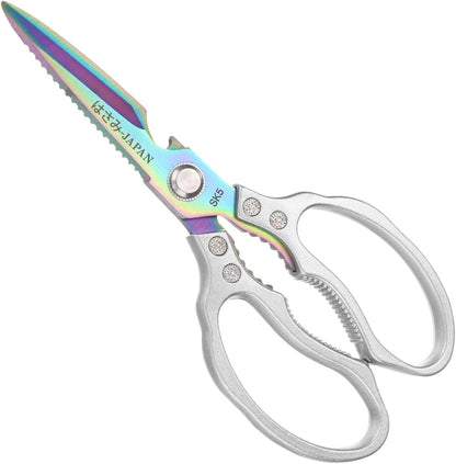 Kitchen Scissors, 9" Multi-Purpose Stainless Steel Heavy Kitchen Shears for Food/Poultry/Pizza/Herb, Lotus Handle Shape Cooking Scissors Dishwasher Safe [Silver Tone]