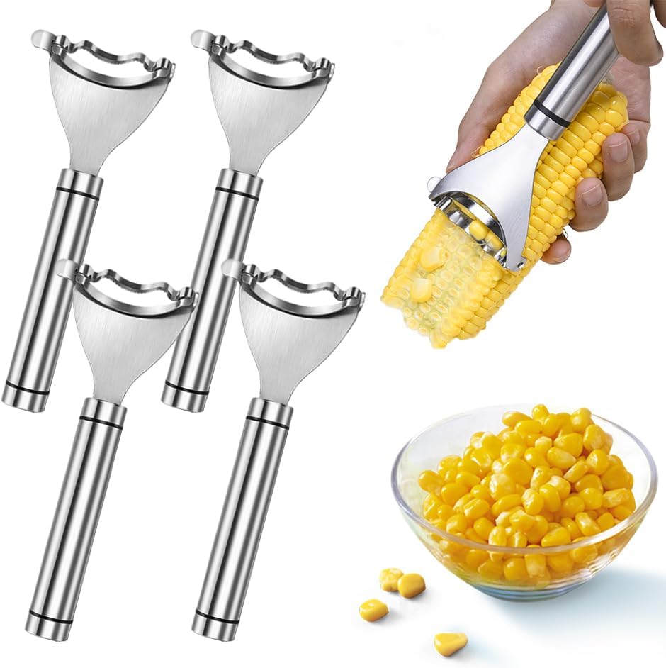 2026 Upgraded Corn Peeler, Stainless Steel Corn Cob Stripper Tool Corn Thresher from the Cob, Fast Corn Cob Separator (1 PCS)