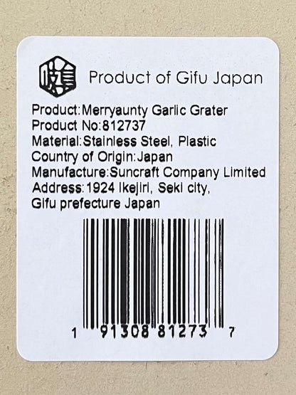 Japanese Grater with Handle for Wasabi Radish Garlic Ginger Stainless Steel
