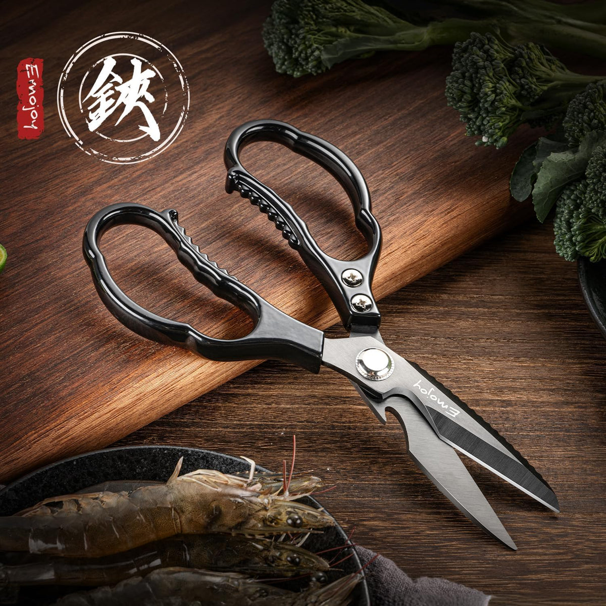 Kitchen Shears for Food, Titanium Kitchen Scissors All Purpose, Japanese 5Cr15MoV Steel Heavy Duty Blades for Meat, Herbs & Poultry, Dishwasher Safe