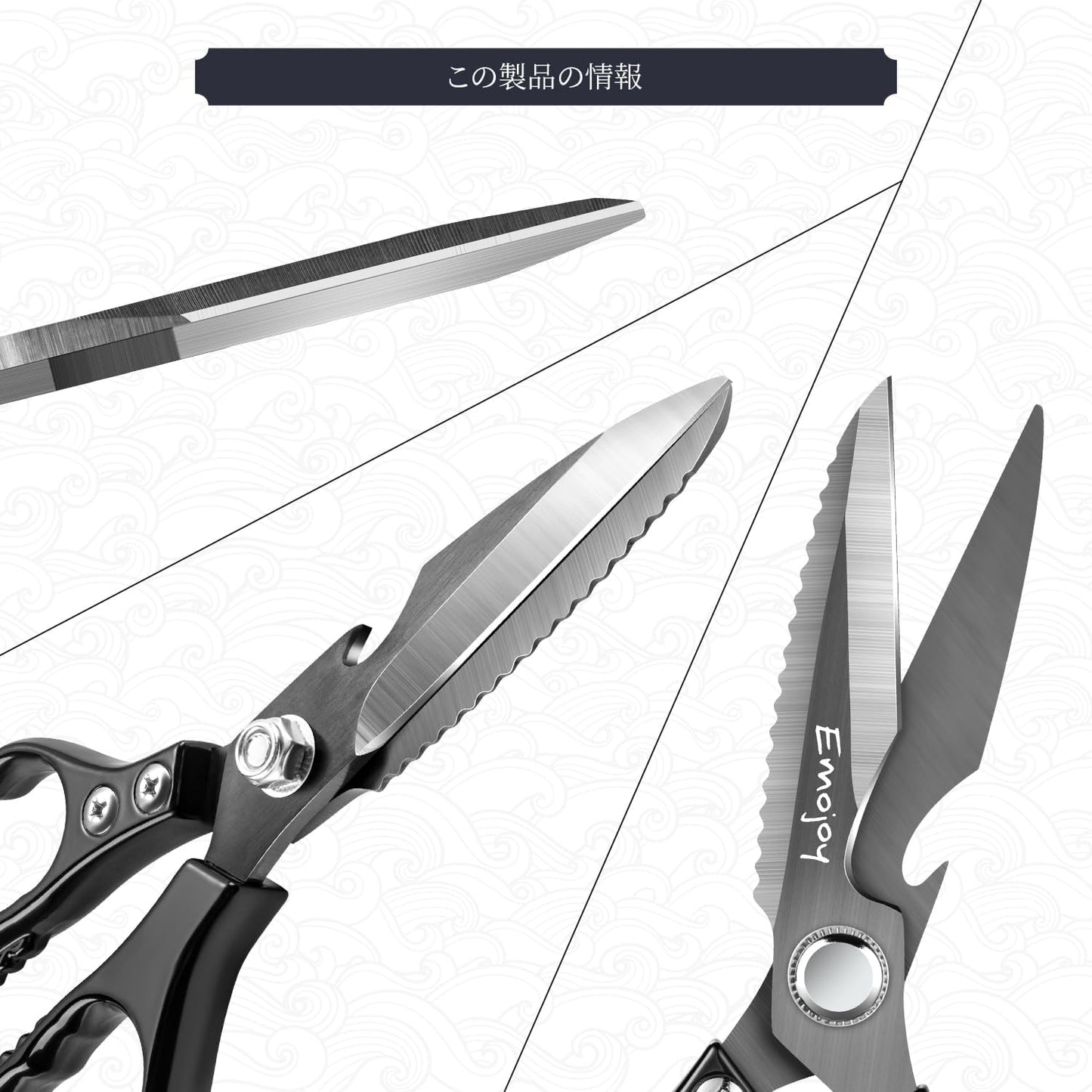 Kitchen Shears for Food, Titanium Kitchen Scissors All Purpose, Japanese 5Cr15MoV Steel Heavy Duty Blades for Meat, Herbs & Poultry, Dishwasher Safe