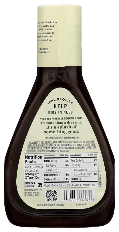 Sesame Ginger Salad Dressing, 16-oz. (Pack of 6)