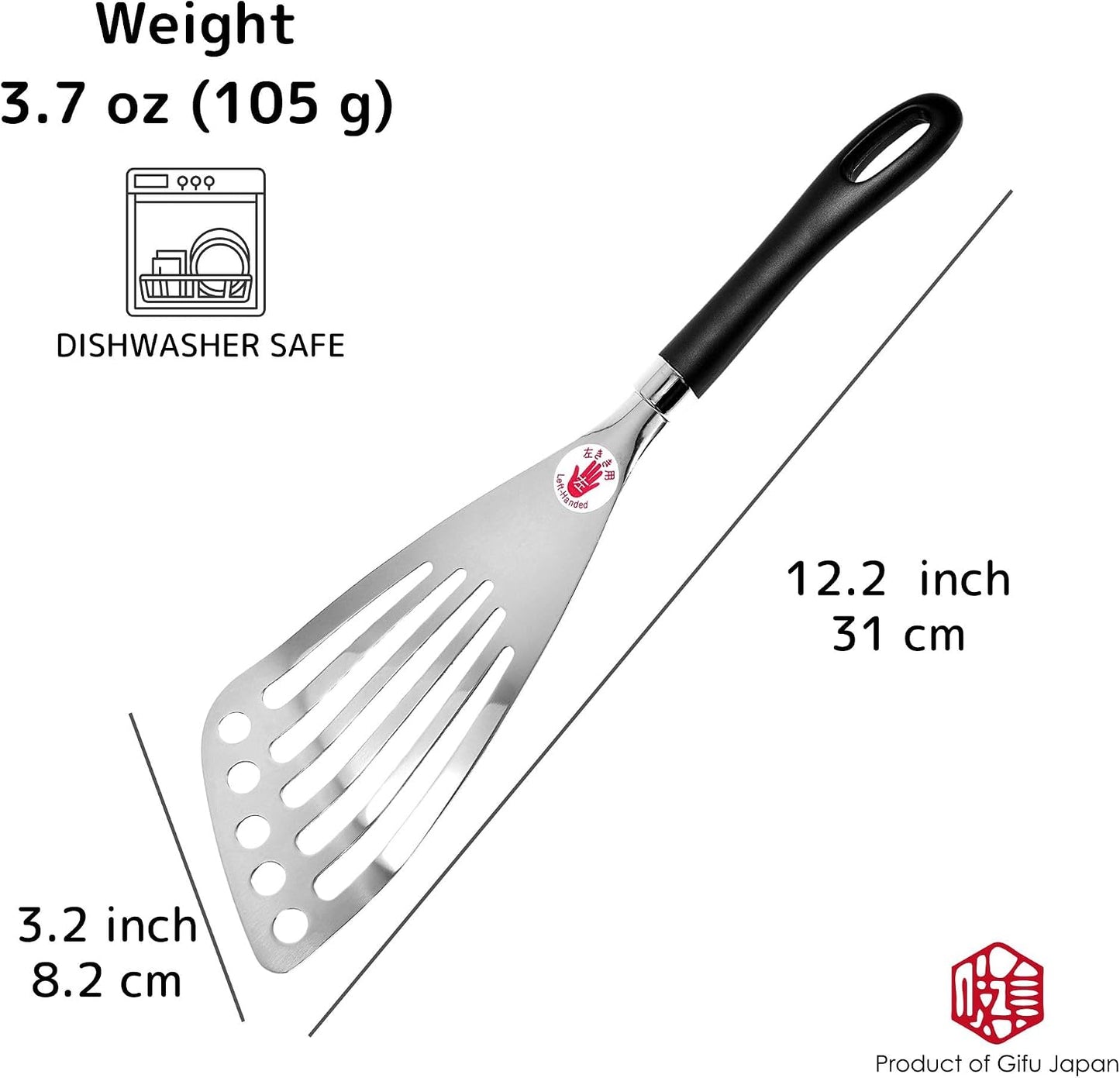 Nylon Spatula Slotted Turner Fish Turner Kitchen Utensils 12" | Seki Japan Right Handed Nylon Spatula Wide Thin