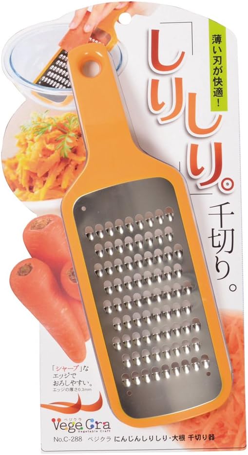 Pearl Metal C-288 Vegetakura Carrots Shiririri Radish Julienne