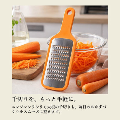 Pearl Metal C-288 Vegetakura Carrots Shiririri Radish Julienne