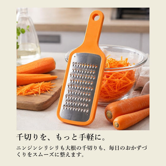 Pearl Metal C-288 Vegetakura Carrots Shiririri Radish Julienne