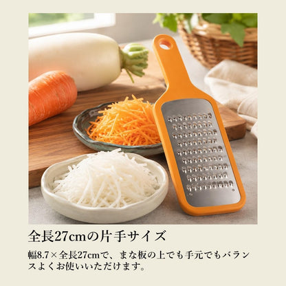 Pearl Metal C-288 Vegetakura Carrots Shiririri Radish Julienne