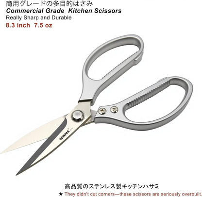 TONMA Kitchen Scissors, Made in Japan, All-Purpose Kitchen Shears, TKM-10 | Heavy-Duty Cooking Scissors for Food & Herbs, 4mm Extra-Thick Stainless Steel Blades, Ergonomic Handle, Effortless Cutting